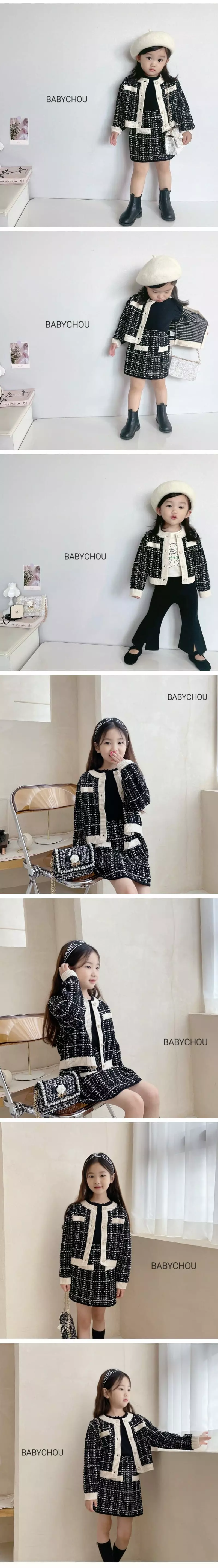 Babychou - Korean Children Fashion - #designkidswear - Twis Cardigan - 3