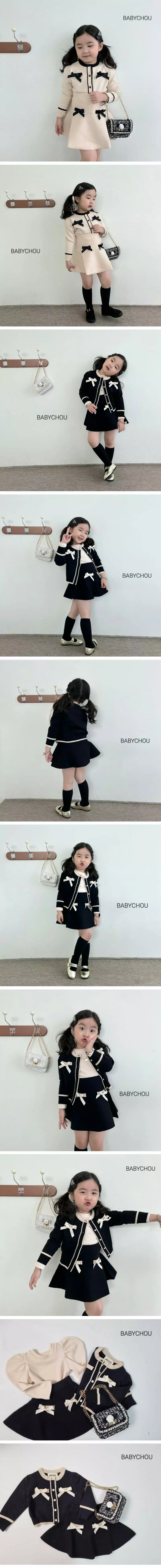Babychou - Korean Children Fashion - #designkidswear - Cellin Cardigan - 2