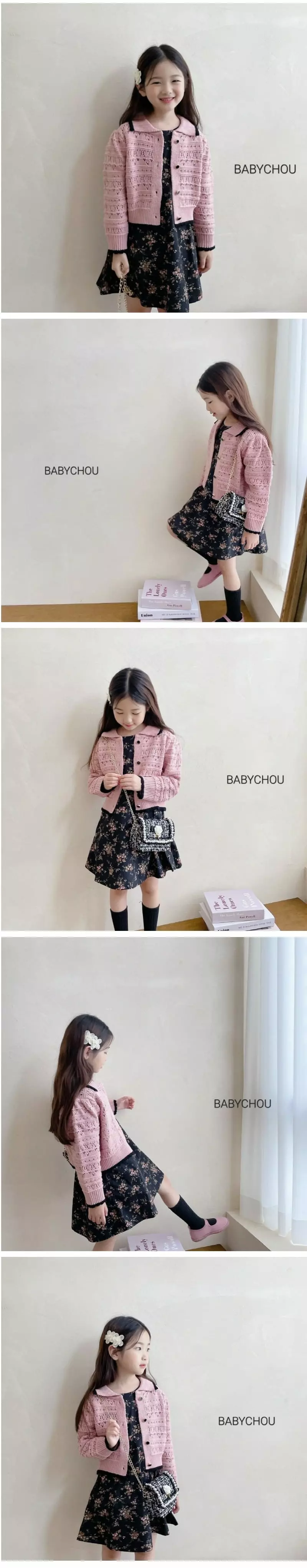 Babychou - Korean Children Fashion - #designkidswear - Amellia One-piece - 3