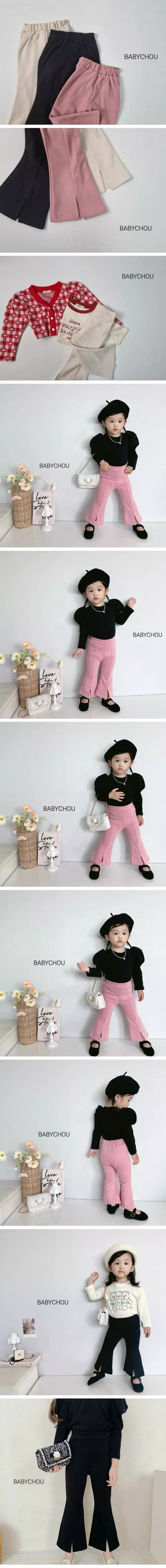 Babychou - Korean Children Fashion - #discoveringself - Slit Bootscut Pants - 2