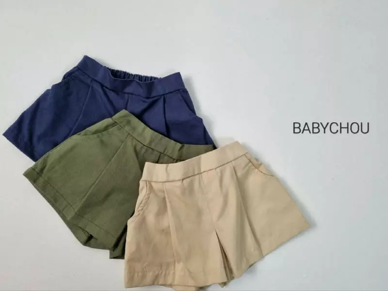 Babychou - Korean Children Fashion - #discoveringself - Miu Pants
