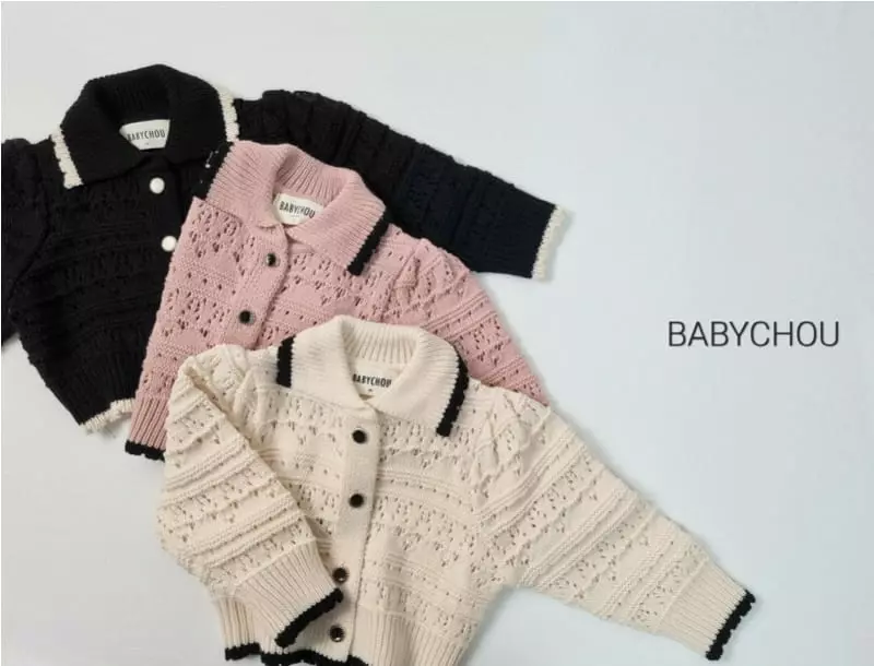 Babychou - Korean Children Fashion - #fashionkids - Rorang Cardigan