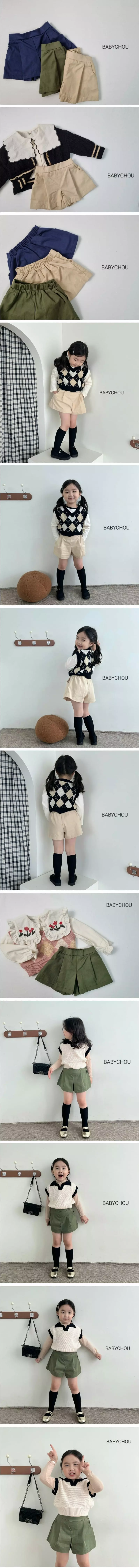 Babychou - Korean Children Fashion - #fashionkids - Miu Pants - 2