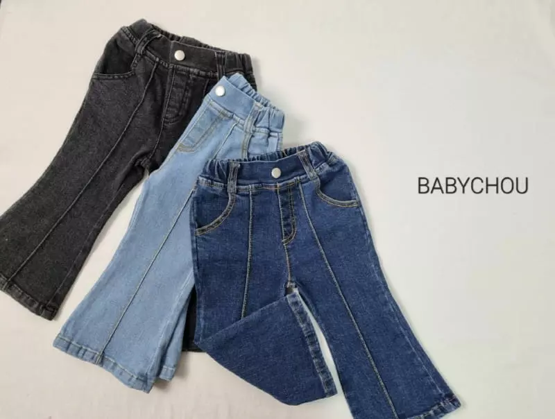 Babychou - Korean Children Fashion - #fashionkids - Denim Pintuck Pants