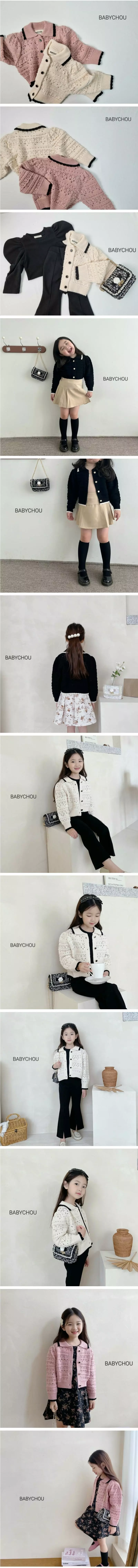 Babychou - Korean Children Fashion - #kidsshorts - Rorang Cardigan - 2