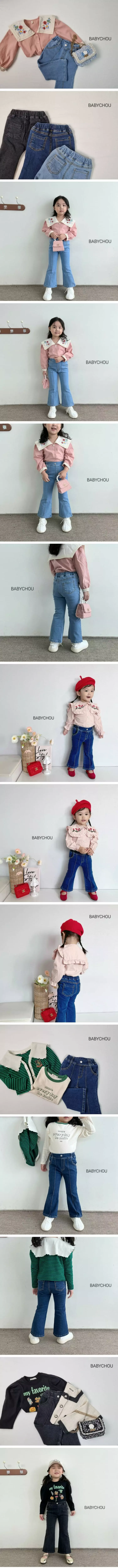 Babychou - Korean Children Fashion - #kidsshorts - Denim Pintuck Pants - 2