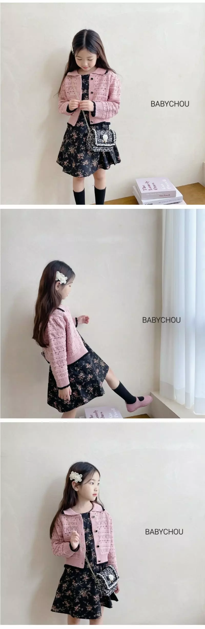 Babychou - Korean Children Fashion - #kidsstore - Rorang Cardigan - 3