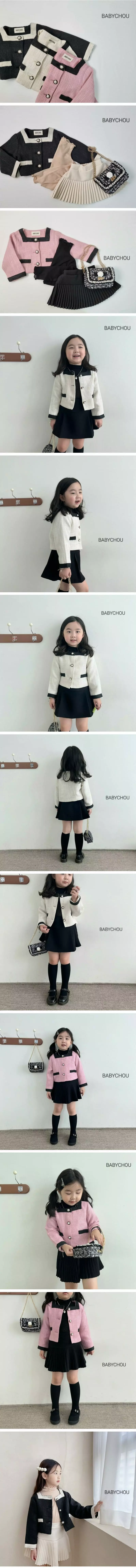Babychou - Korean Children Fashion - #kidsstore - Carry Jacket - 2