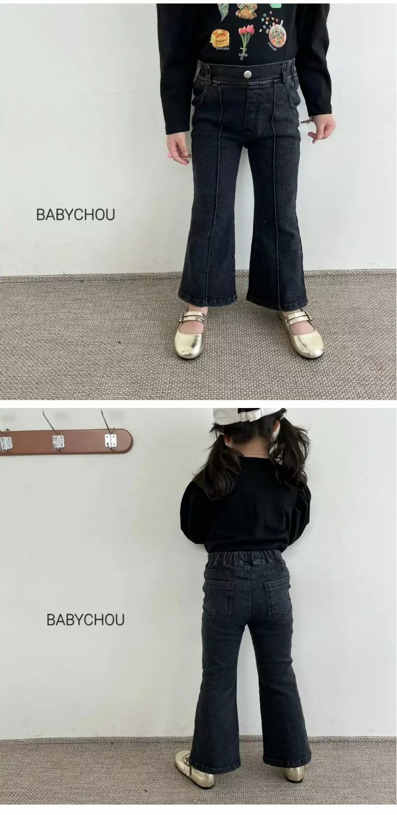 Babychou - Korean Children Fashion - #kidsstore - Denim Pintuck Pants - 3