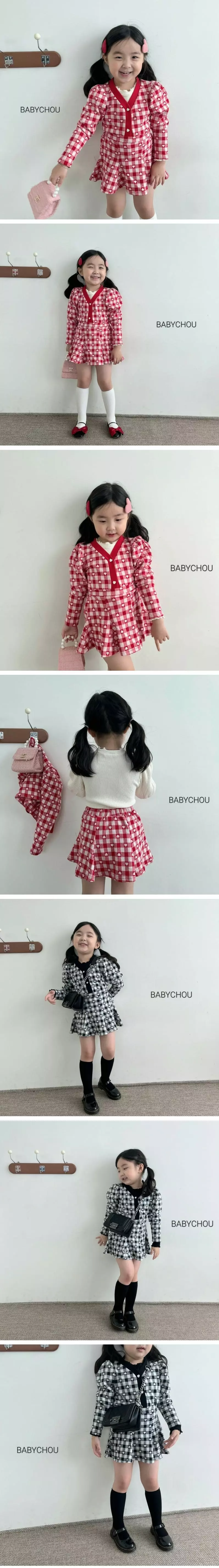 Babychou - Korean Children Fashion - #kidzfashiontrend - Heart Top Bottom Set - 2