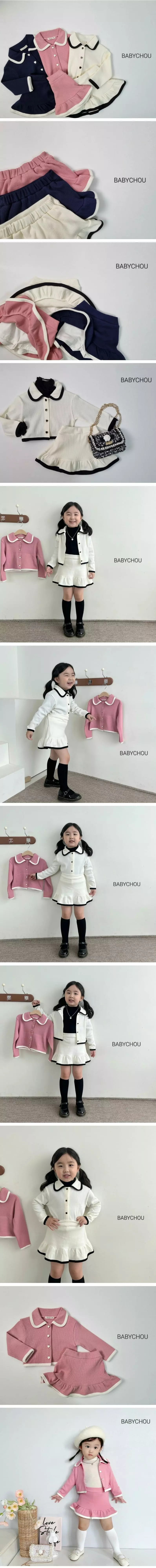 Babychou - Korean Children Fashion - #kidzfashiontrend - Momo Top Bottom Set - 2
