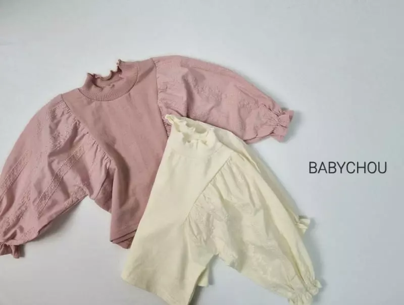 Babychou - Korean Children Fashion - #littlefashionista - Jane Tee
