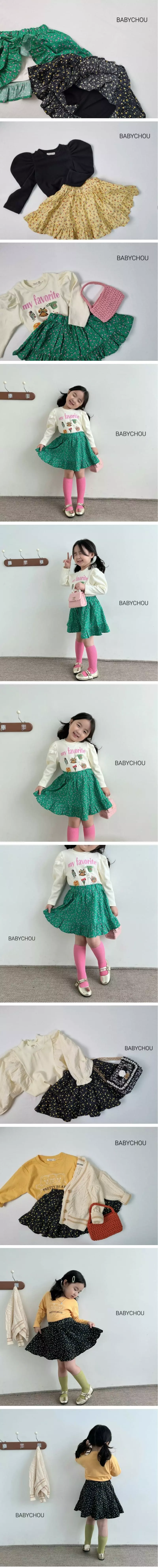 Babychou - Korean Children Fashion - #littlefashionista - Roni Skirt - 2