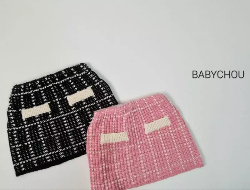 Babychou - Korean Children Fashion - #littlefashionista - Twid Skirt