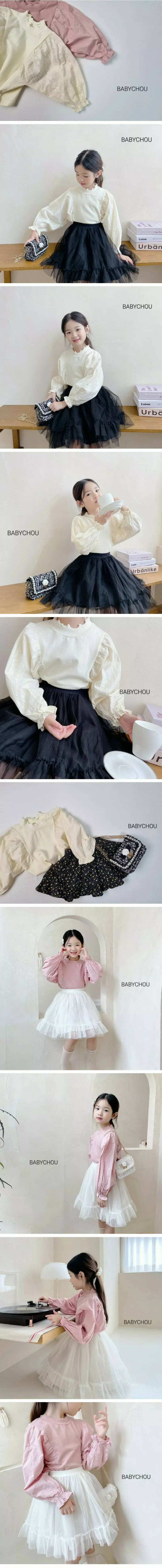 Babychou - Korean Children Fashion - #magicofchildhood - Jane Tee - 2