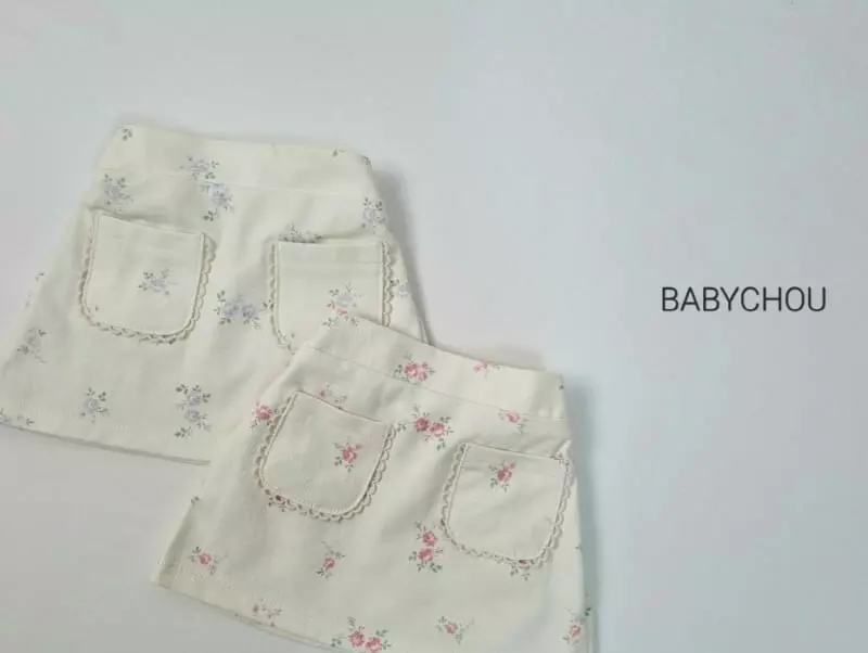 Babychou - Korean Children Fashion - #magicofchildhood - Lace Pocket Skirt