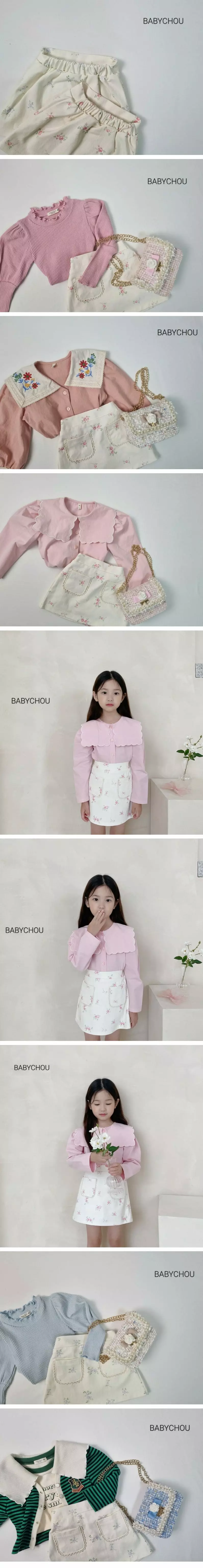 Babychou - Korean Children Fashion - #minifashionista - Lace Pocket Skirt - 2