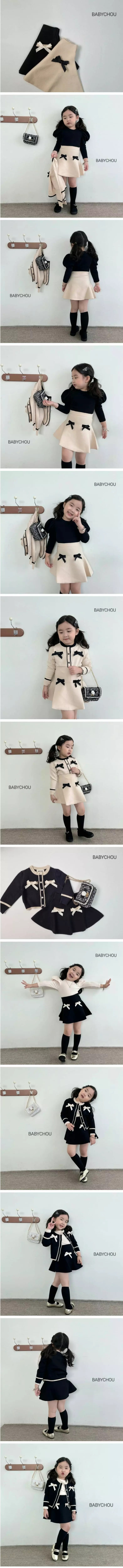 Babychou - Korean Children Fashion - #prettylittlegirls - Cellin Skirt - 2