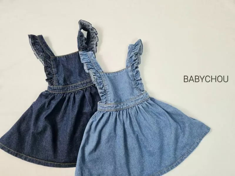 Babychou - Korean Children Fashion - #prettylittlegirls - Frill Denim One-piece