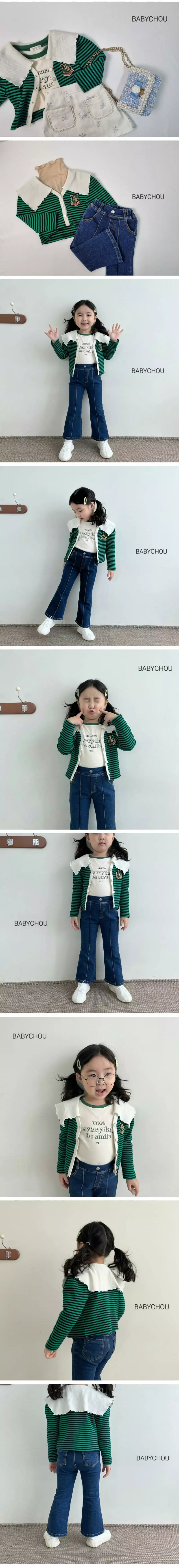 Babychou - Korean Children Fashion - #stylishchildhood - Bena Cardigan - 3