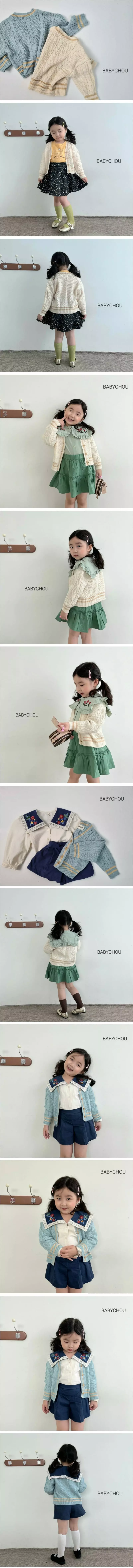 Babychou - Korean Children Fashion - #stylishchildhood - Adel Cardigan - 2