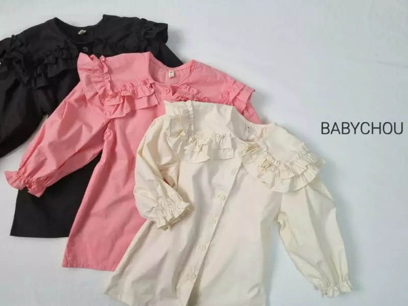 Babychou - Korean Children Fashion - #stylishchildhood - Twice Frill One-piece