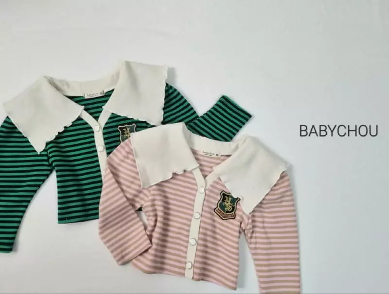 Babychou - Korean Children Fashion - #todddlerfashion - Bena Cardigan