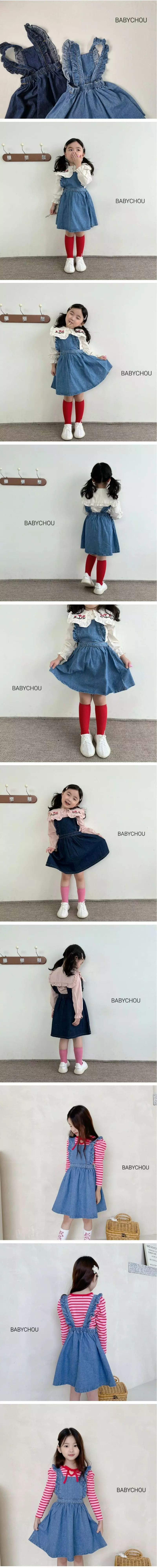 Babychou - Korean Children Fashion - #todddlerfashion - Frill Denim One-piece - 2