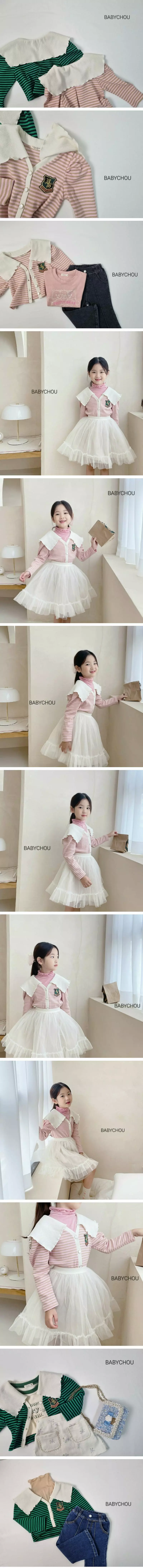 Babychou - Korean Children Fashion - #toddlerclothing - Bena Cardigan - 2