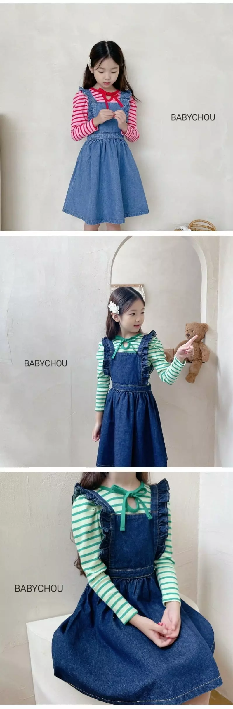Babychou - Korean Children Fashion - #toddlerclothing - Frill Denim One-piece - 3