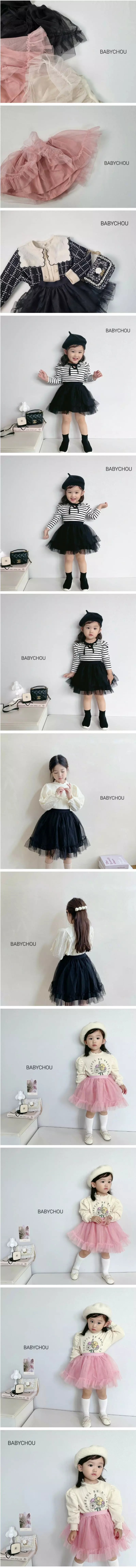 Babychou - Korean Children Fashion - #toddlerclothing - Muse Sha Skirt - 2