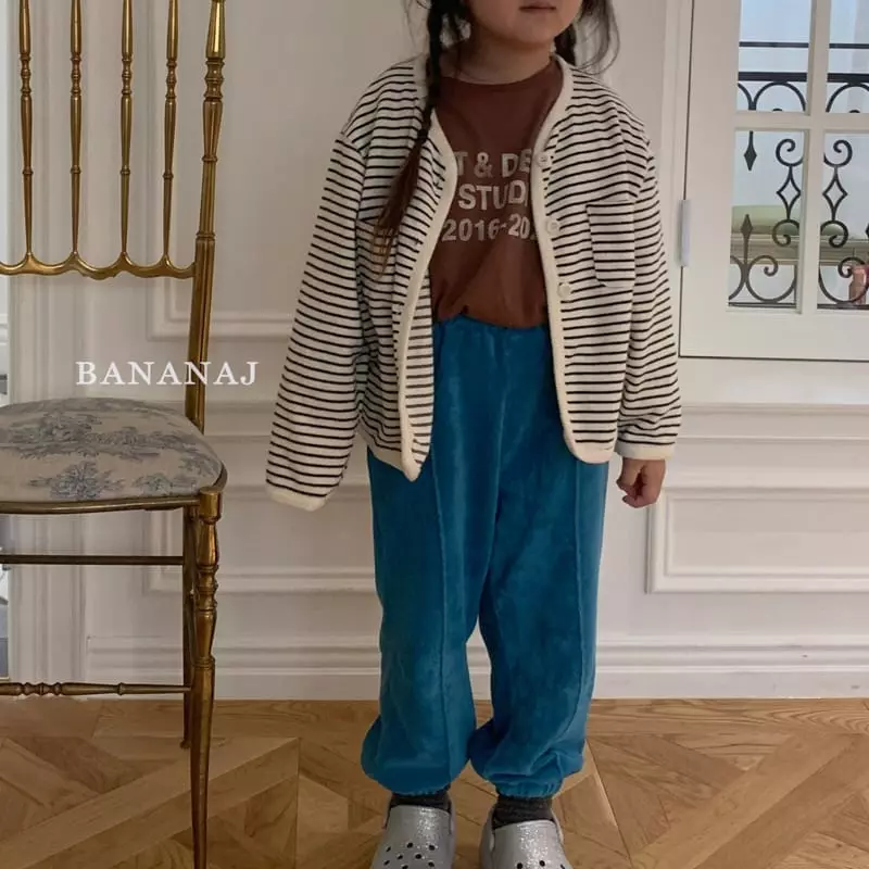 Banana J - Korean Children Fashion - #fashionkids - Willy Cardigan - 6