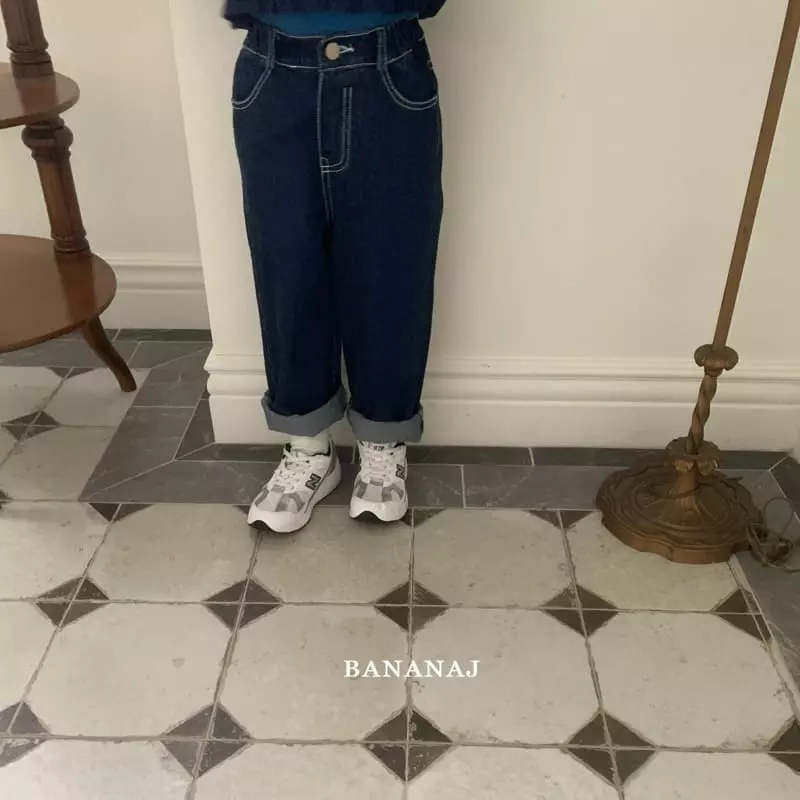 Banana J - Korean Children Fashion - #kidzfashiontrend - Real Jeans - 6