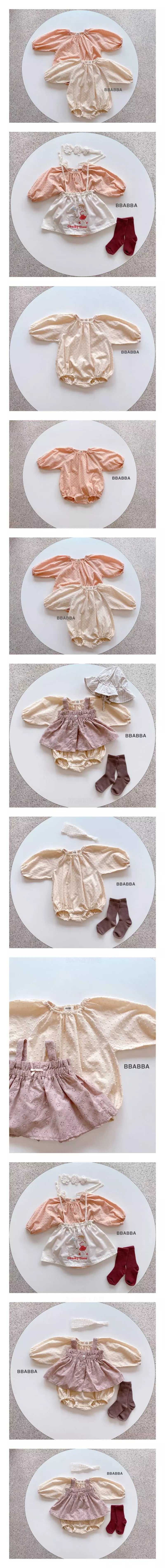 Bbabba - Korean Baby Fashion - #babyoutfit - Cotton Candy Bodysuit