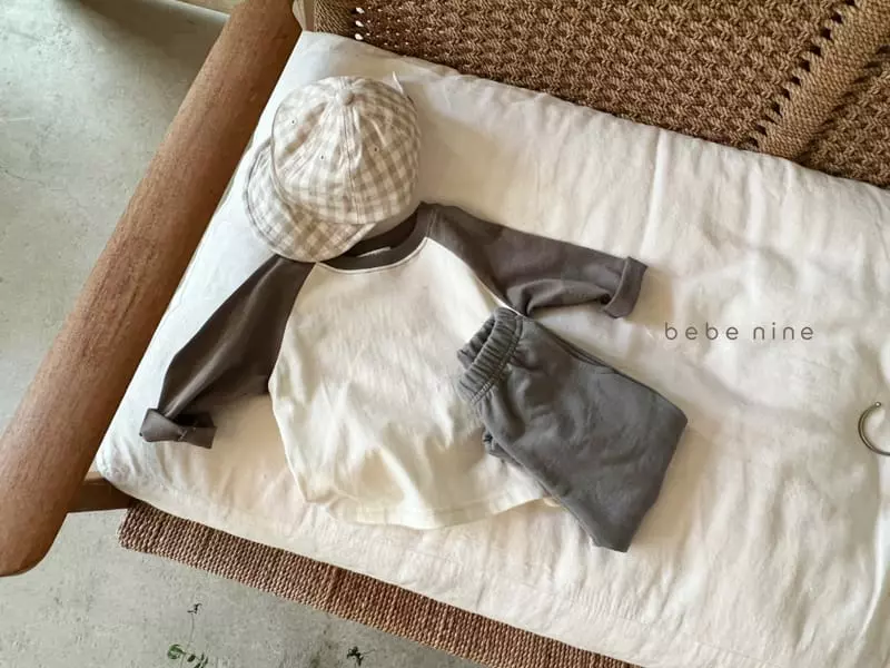 Bebe Nine - Korean Children Fashion - #fashionkids - Mild Pants - 2