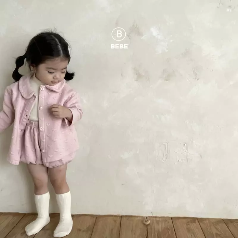 Bella Bambina - Korean Baby Fashion - #babyboutiqueclothing - Bebe Love Bloomer - 12