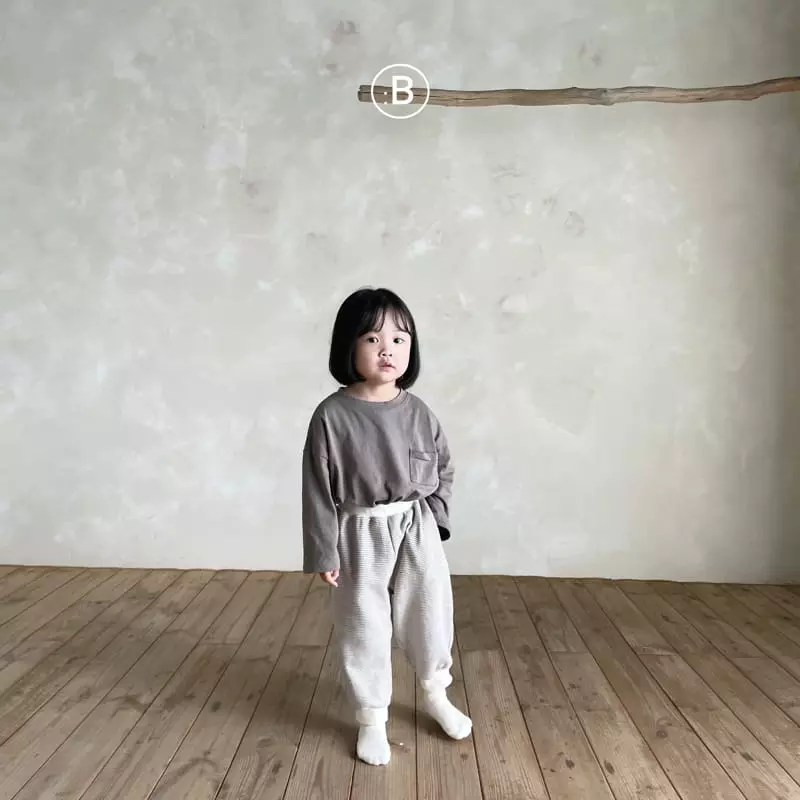 Bella Bambina - Korean Children Fashion - #todddlerfashion - Jerry Pants - 4