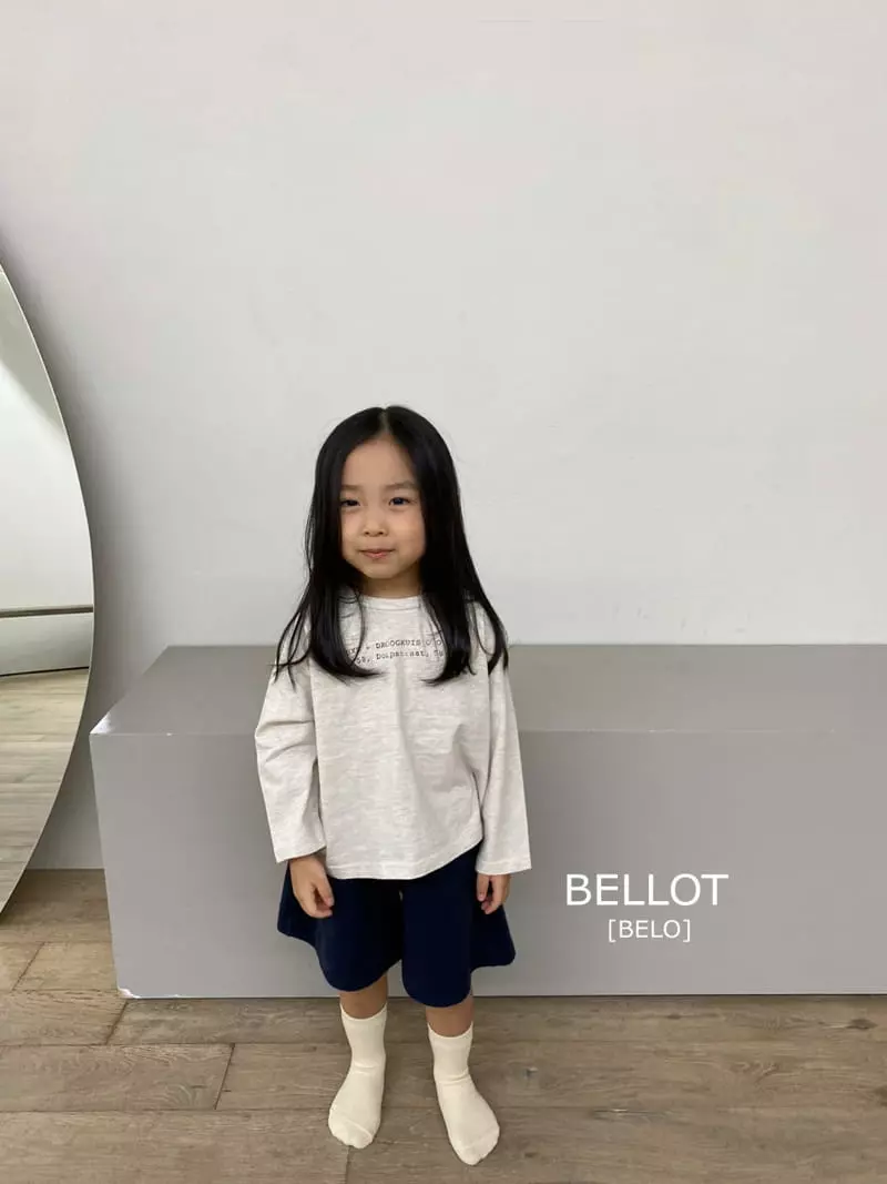 Bellot - Korean Children Fashion - #Kfashion4kids - Natural Tee - 5