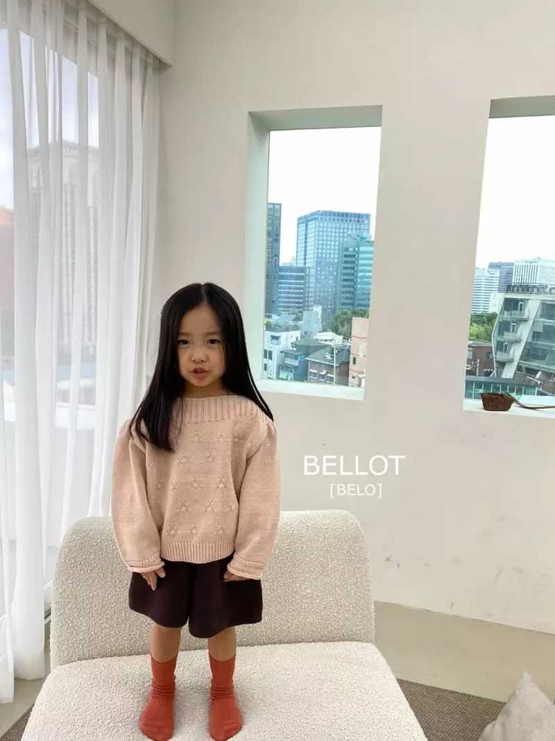 Bellot - Korean Children Fashion - #childofig - Pla Pants - 10