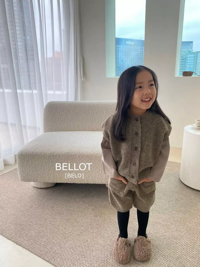 Bellot - Korean Children Fashion - #childofig - Pumpkin Pants - 12