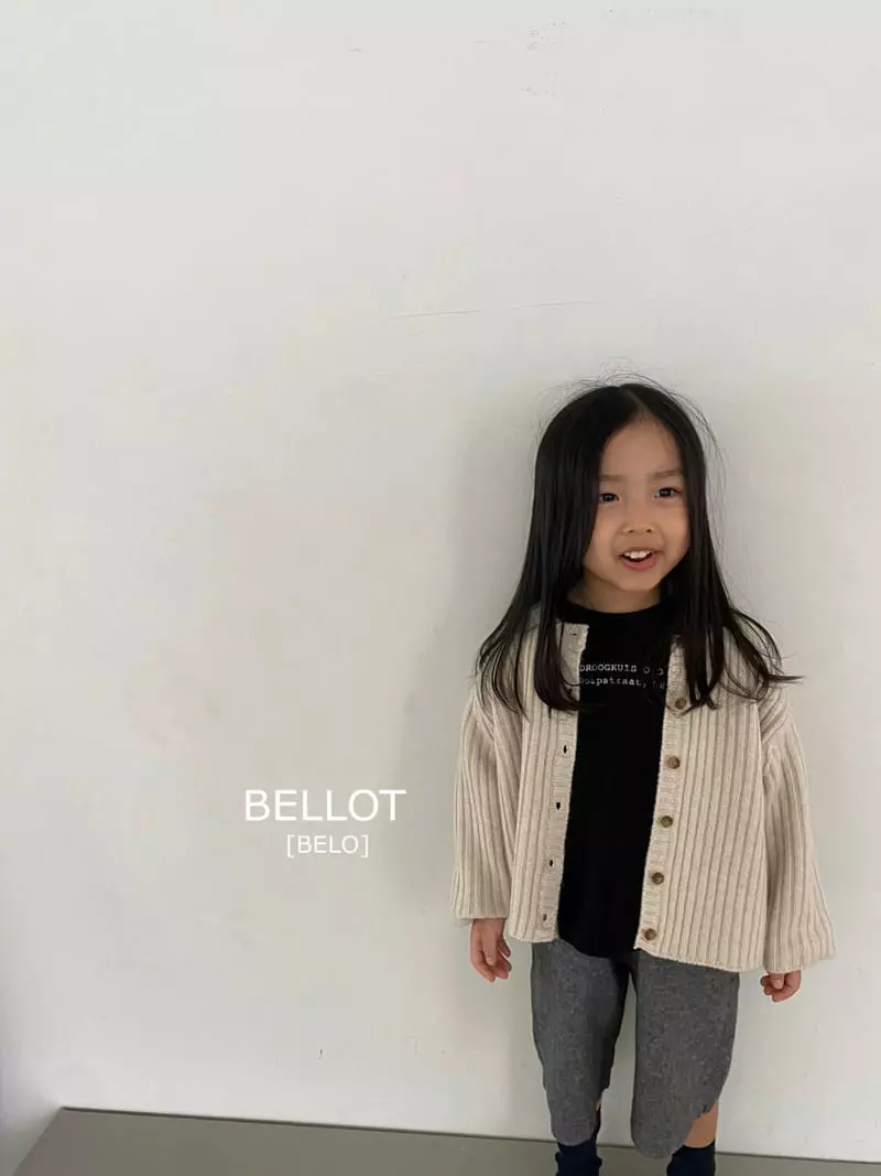 Bellot - Korean Children Fashion - #childofig - Capuchico Cardigan - 12