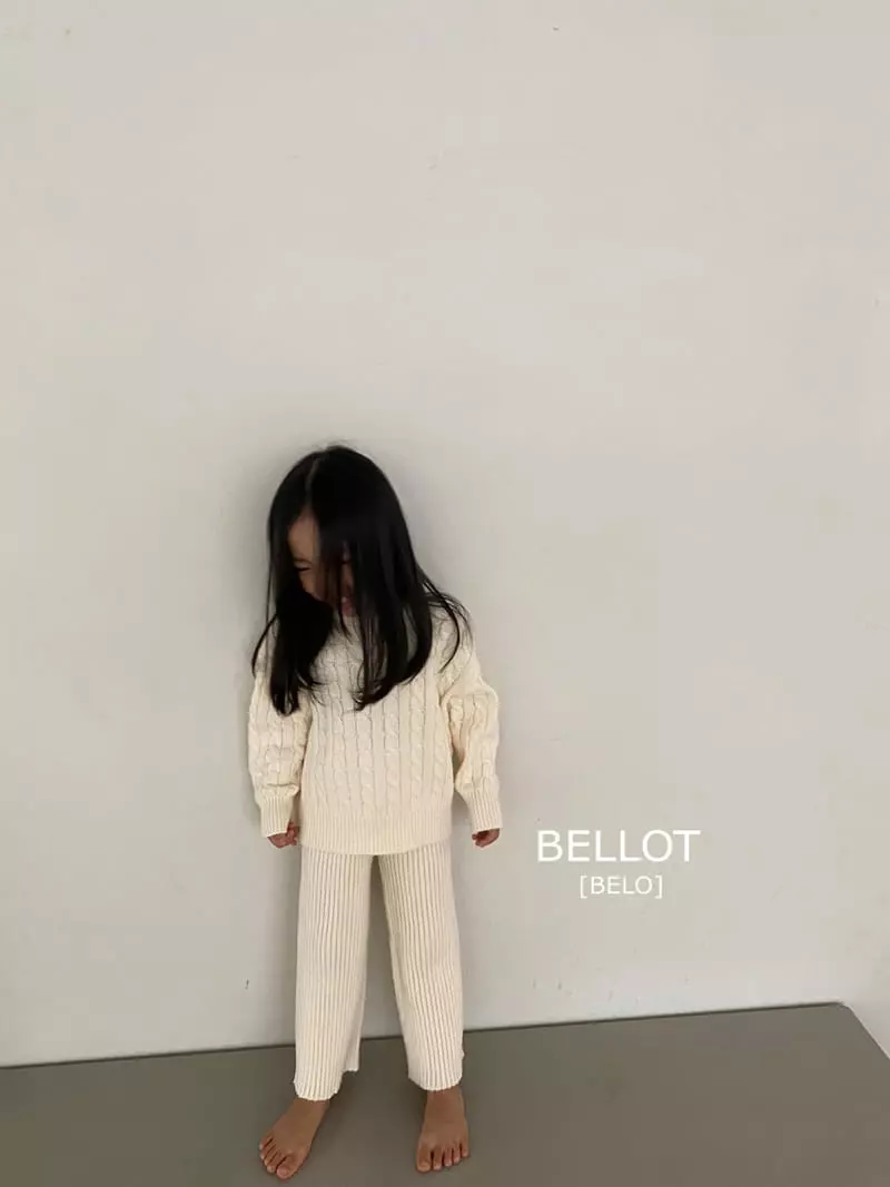Bellot - Korean Children Fashion - #childrensboutique - Carry Pants - 5