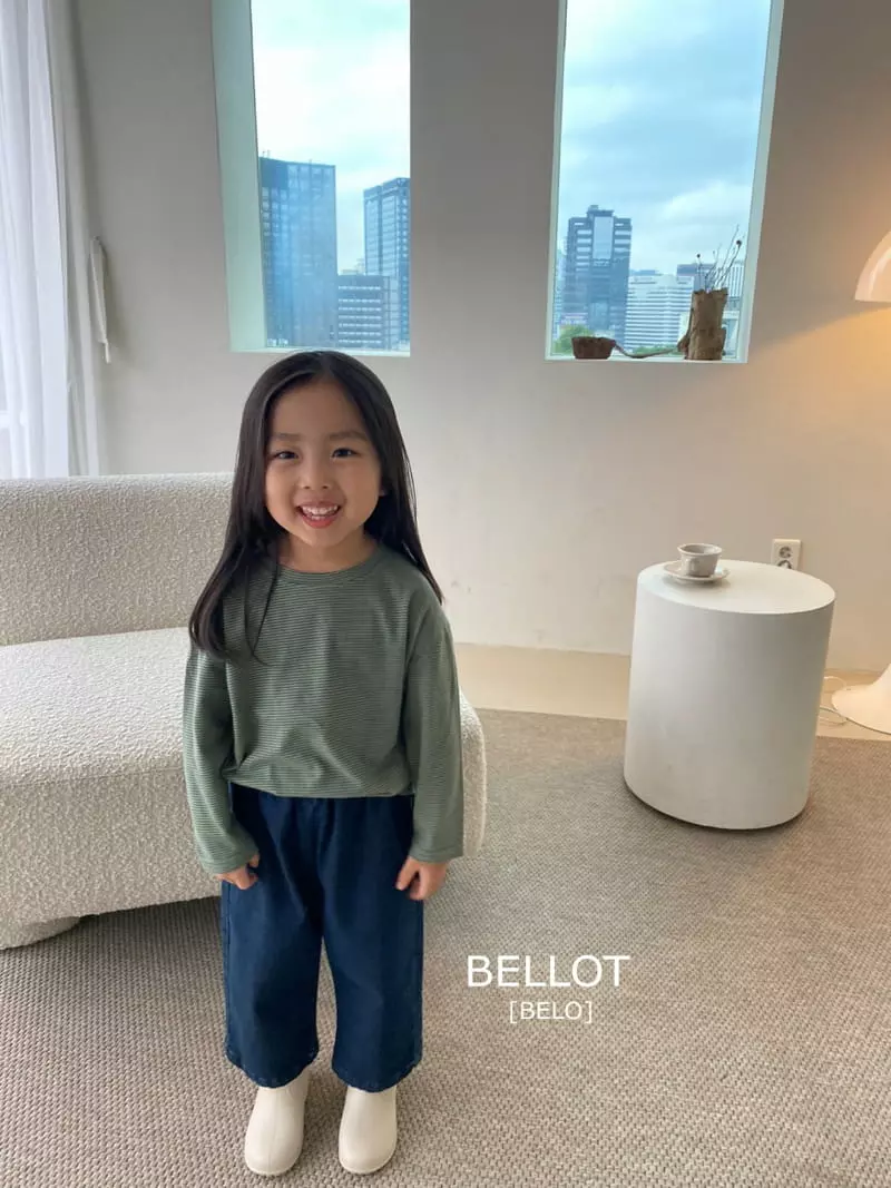 Bellot - Korean Children Fashion - #designkidswear - Semi Jeans - 10
