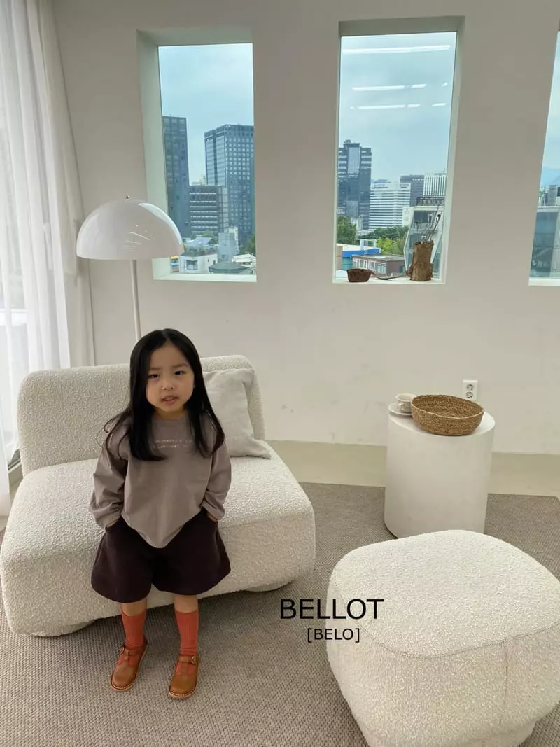Bellot - Korean Children Fashion - #kidsshorts - Natural Tee - 2