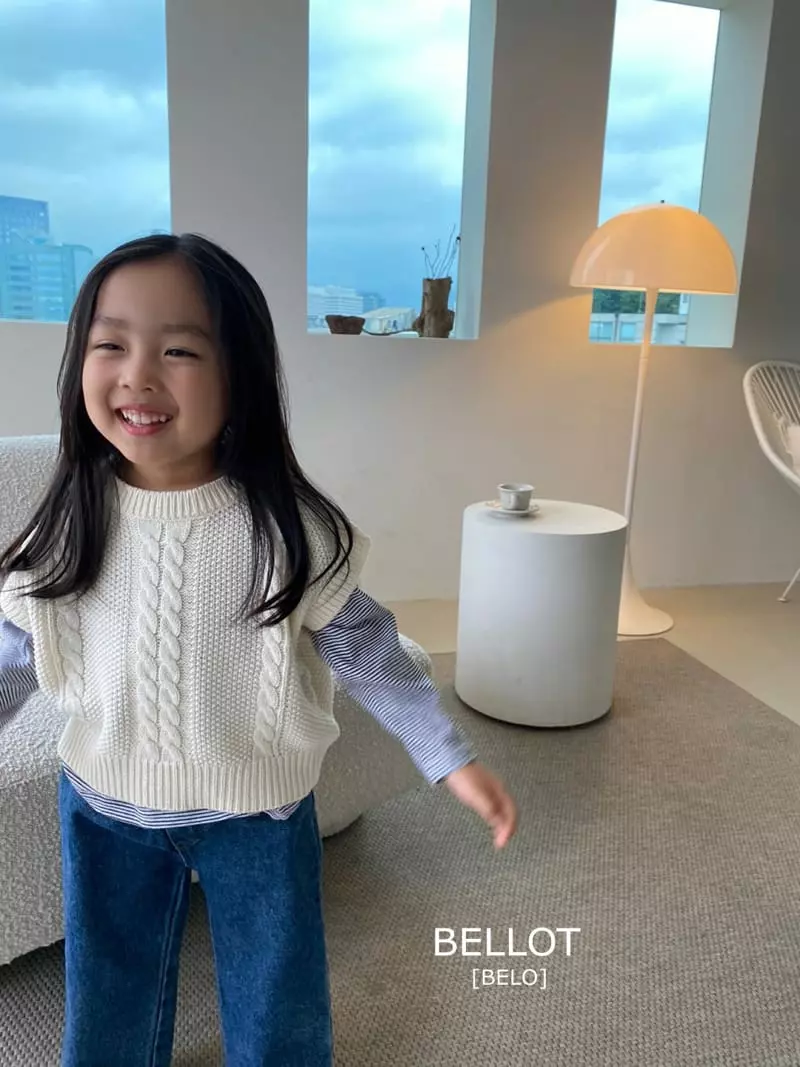 Bellot - Korean Children Fashion - #kidsshorts - Bori Vest - 11