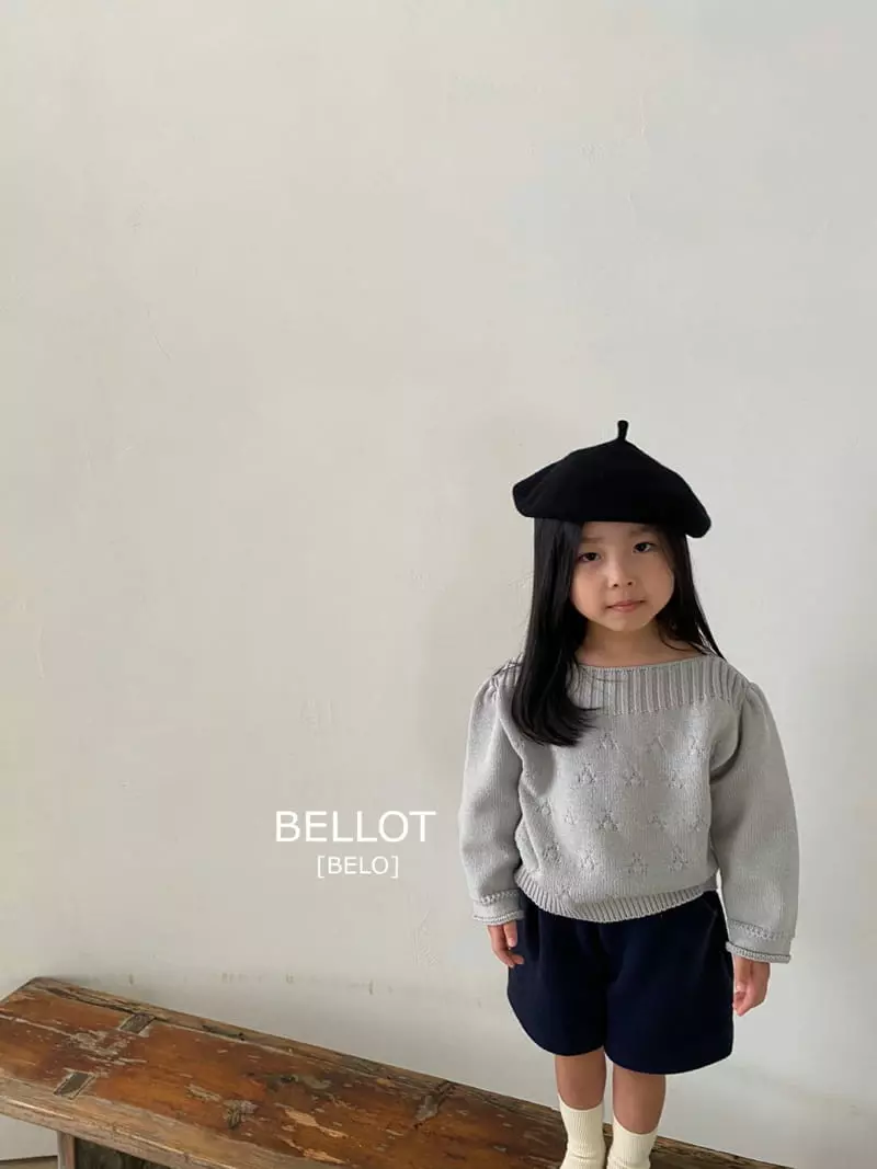 Bellot - Korean Children Fashion - #kidsshorts - Roren Round Tee - 8