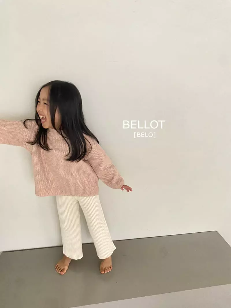 Bellot - Korean Children Fashion - #kidsstore - Carry Pants - 10