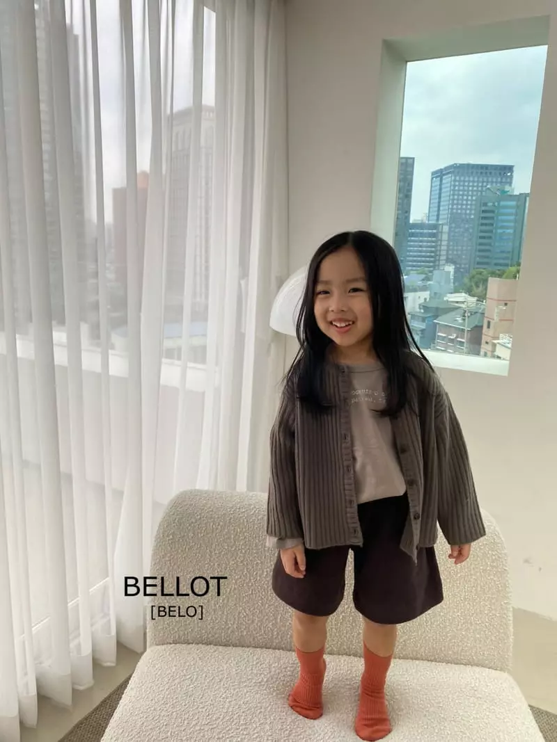 Bellot - Korean Children Fashion - #kidsstore - Natural Tee - 4