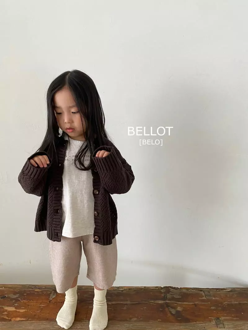 Bellot - Korean Children Fashion - #kidzfashiontrend - Lupang Pants - 2