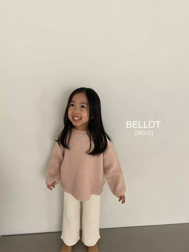 Bellot - Korean Children Fashion - #kidzfashiontrend - Carry Pants - 11